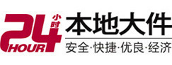 闵行8-500吨吊车出租起重吊装公司